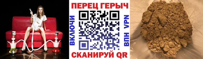Героин герыч  kraken ССЫЛКА  Мосальск 