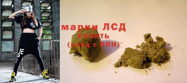 трава Абинск