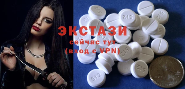 ГАЛЛЮЦИНОГЕННЫЕ ГРИБЫ Абдулино