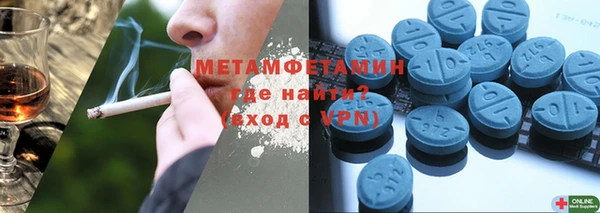 бошки Остров