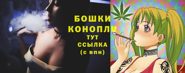 бошки Остров
