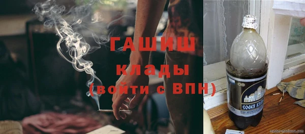 бошки Остров