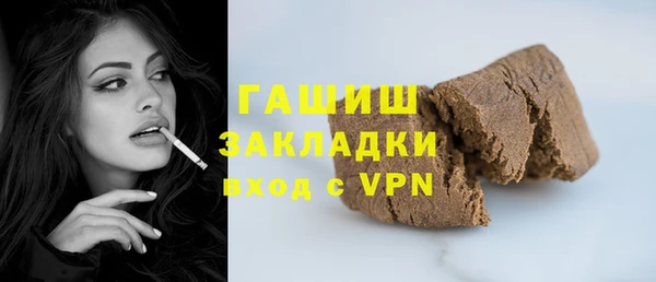 бошки Остров