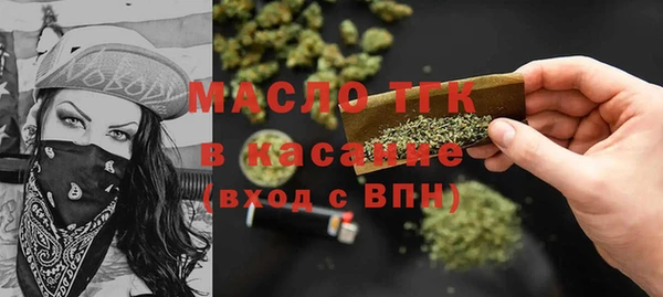трава Абинск