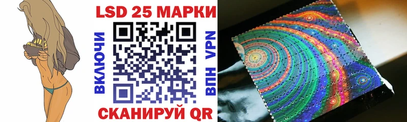 Марки N-bome 1,8мг  кракен ТОР  Мосальск 