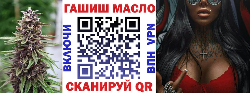 Дистиллят ТГК Wax  Мосальск 
